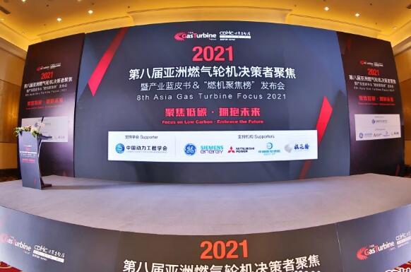 2024新奥正版资料免费,探索未来之门，2024新奥正版资料的免费共享时代