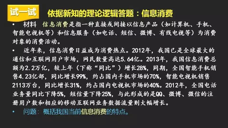 最准一肖100%中一奖,警惕最准一肖100%中一奖，揭示背后的违法犯罪问题