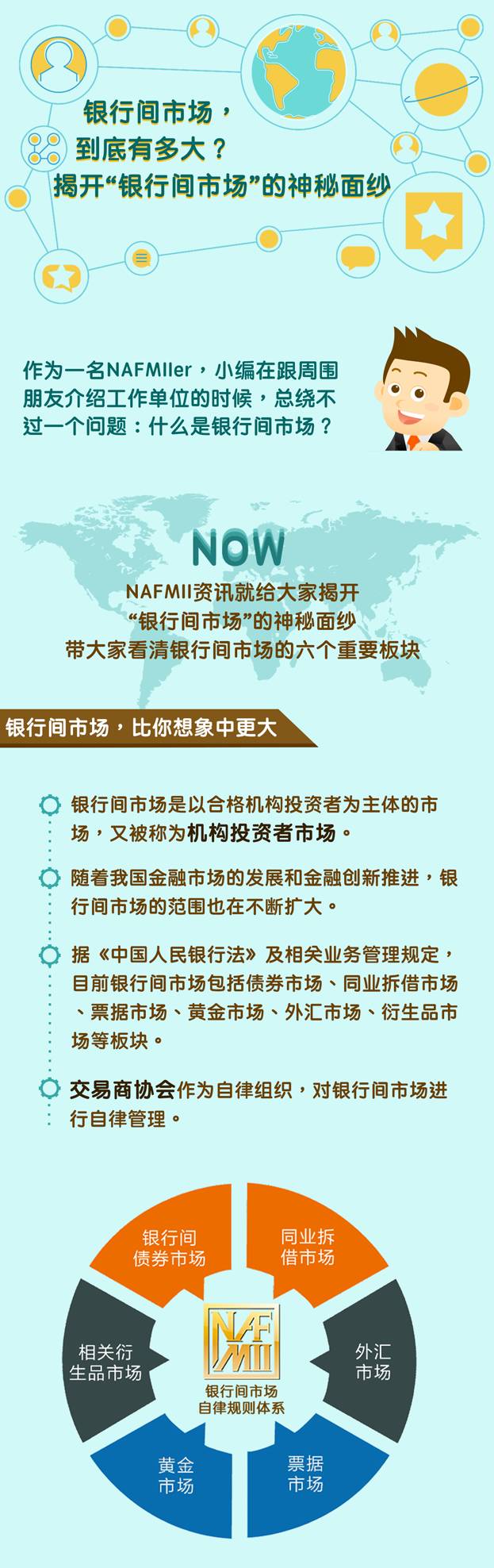 澳门王中王100%期期准,澳门王中王期期准——揭开犯罪现象的神秘面纱