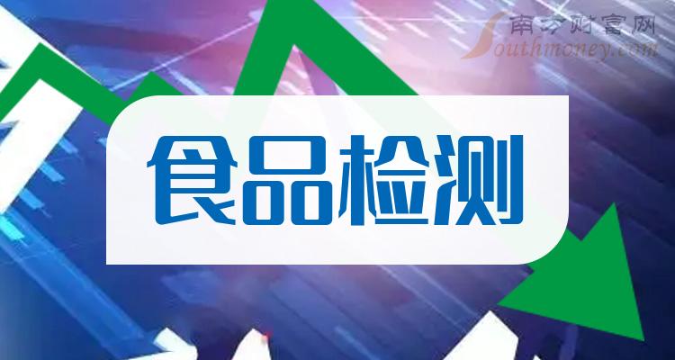 2024澳门精准正版免费大全,关于澳门精准正版免费大全的探讨——警惕违法犯罪行为