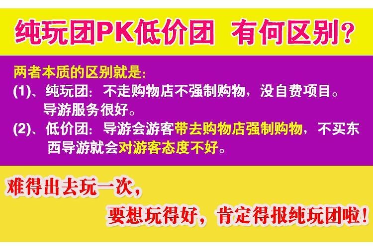 2024新澳天天彩资料免费提供,警惕网络犯罪，关于免费提供2024新澳天天彩资料的警示