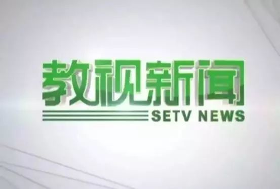 494949澳门今晚开什么,关于澳门今晚开奖的猜测与警示——远离赌博犯罪