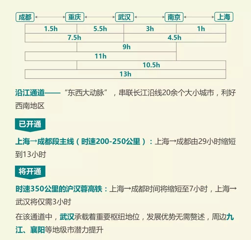 2024新澳开奖记录,揭秘2024新澳开奖记录，数据与策略的双重探索