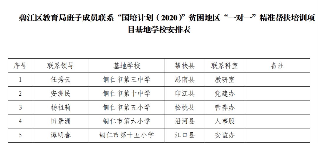 精准一肖100%准确精准的含义,精准一肖，揭秘百分之百准确预测的魅力与内涵