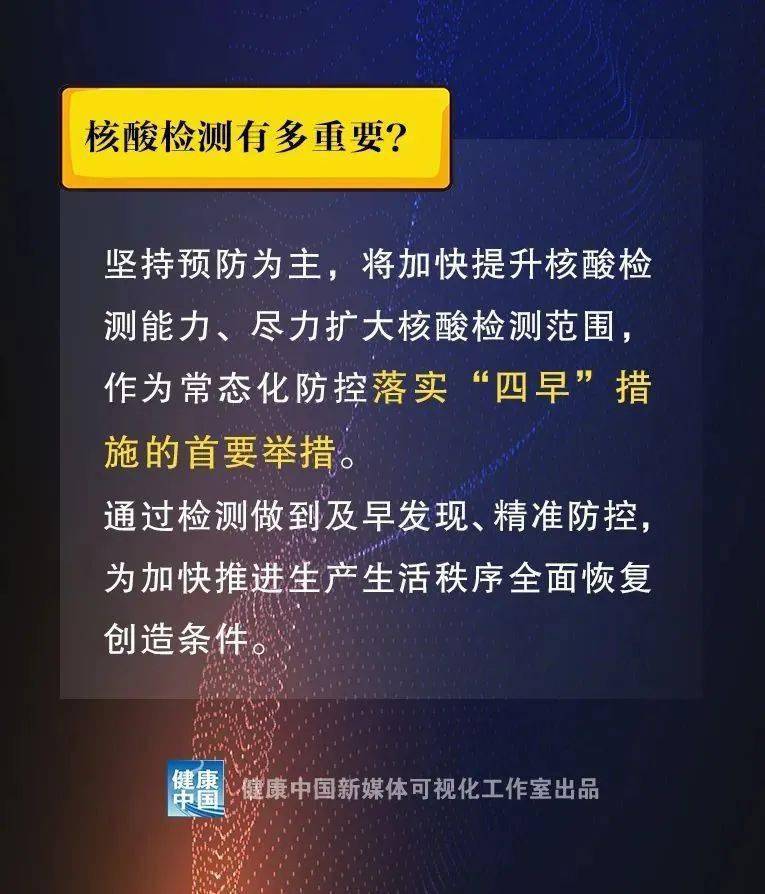 2024资料精准大全,2024资料精准大全——一站式获取最新信息资源的宝库