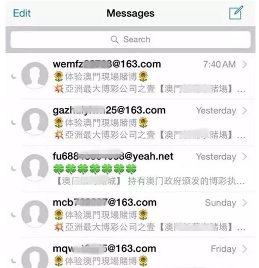 236767澳门今晚开什么号码,警惕赌博行为，远离非法彩票预测