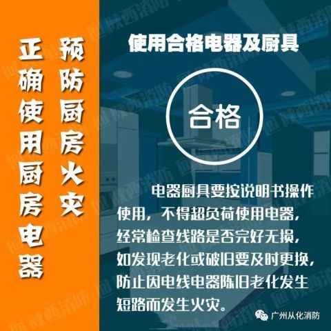 2024新奥门正版资料,新奥门正版资料与犯罪预防的重要性