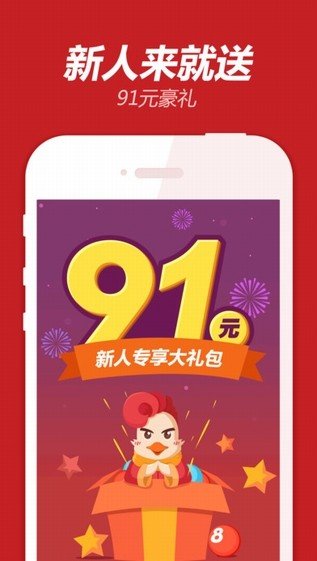 4949最快开奖资料4949,警惕虚假彩票陷阱，关于4949最快开奖资料的真相揭示