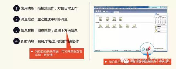 管家婆一肖一码100中,管家婆一肖一码100中背后的违法犯罪问题探究