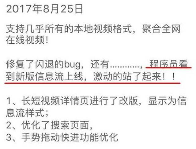 新门内部资料精准大全最新章节免费,新门内部资料精准大全最新章节免费——探索未知世界的钥匙