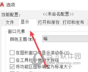 2024管家婆83期资料,探索2024年管家婆83期资料，揭示背后的秘密与趋势