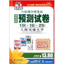 三肖必中特三肖三期内必中,警惕虚假预测，三肖必中特、三期内必中是虚假宣传，涉及违法犯罪问题