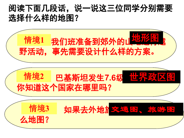 二四六港澳资料免费大全,二四六港澳资料免费大全，探索与获取信息的指南