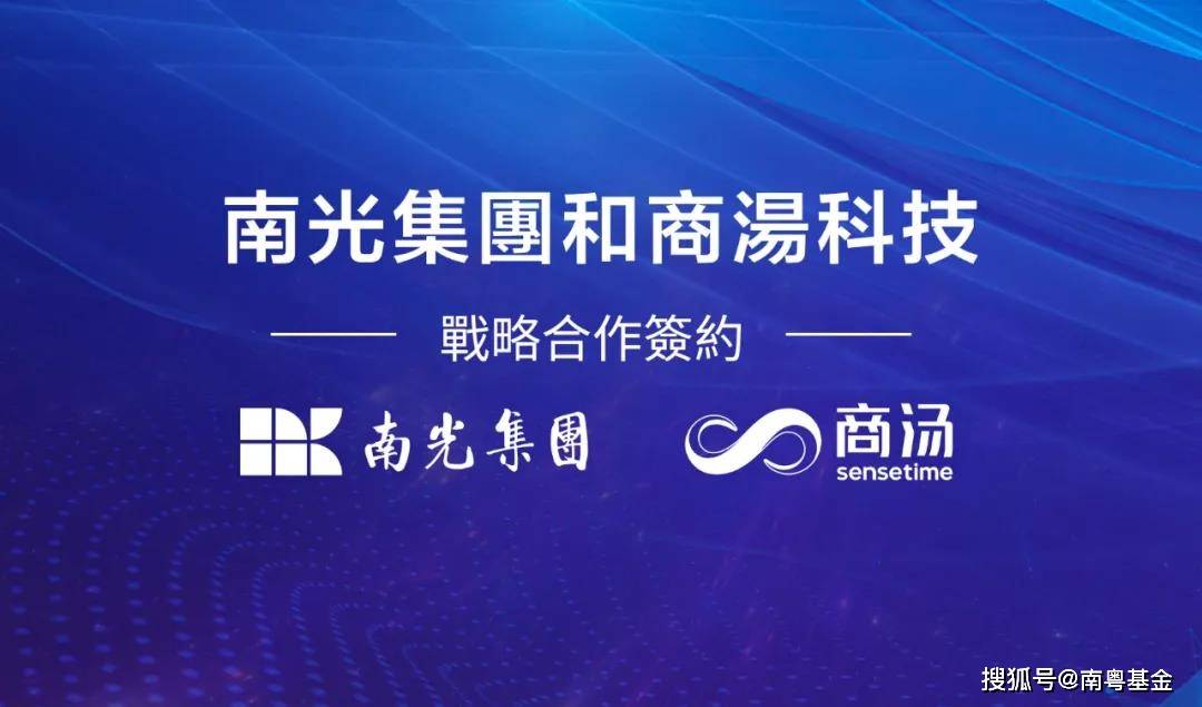 澳门2024正版免费资,澳门2024正版免费资，警惕背后的风险与违法犯罪问题