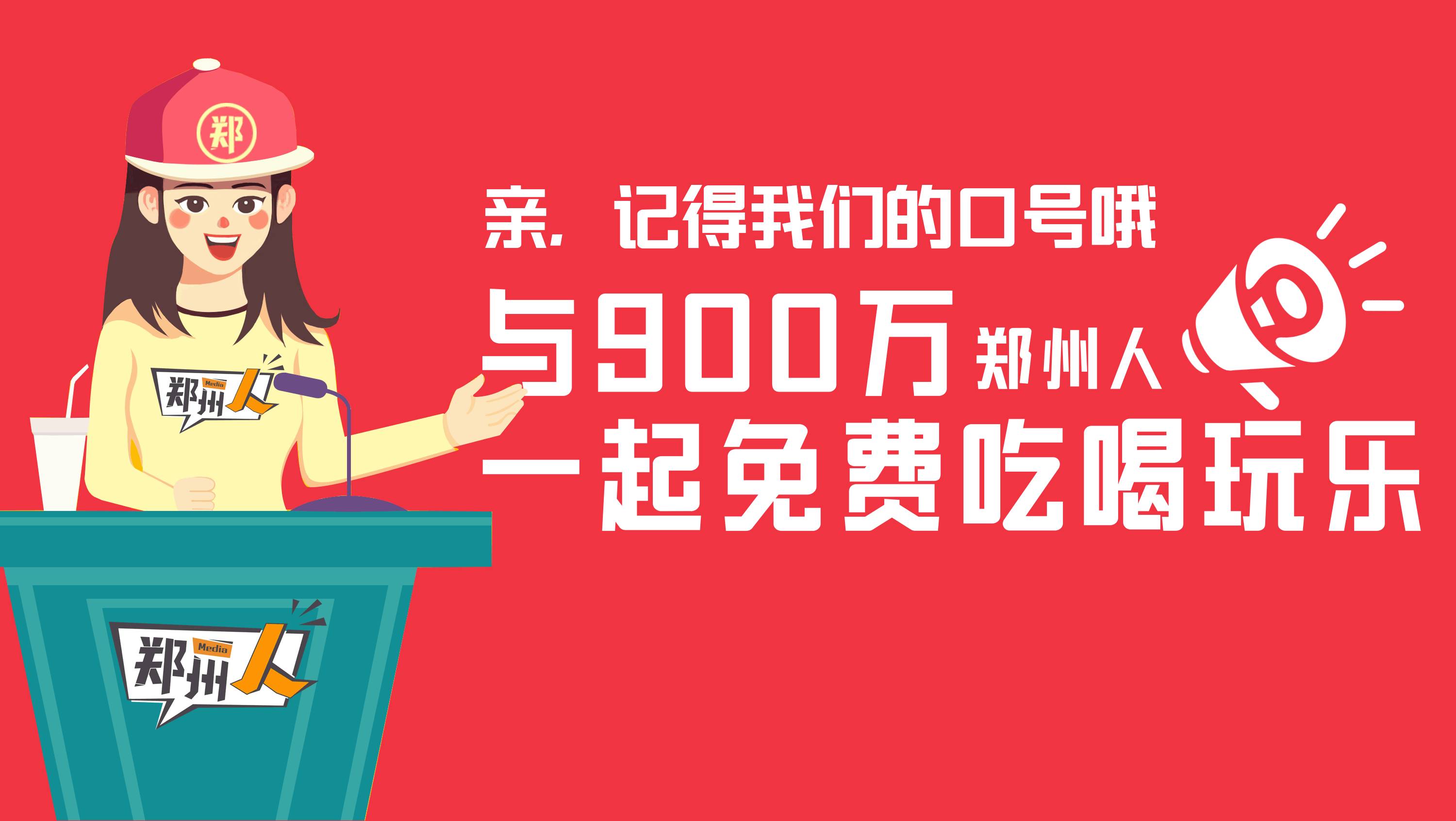 2024新澳门特马今晚开什么,警惕虚假预测，关于新澳门特马今晚开奖的真相