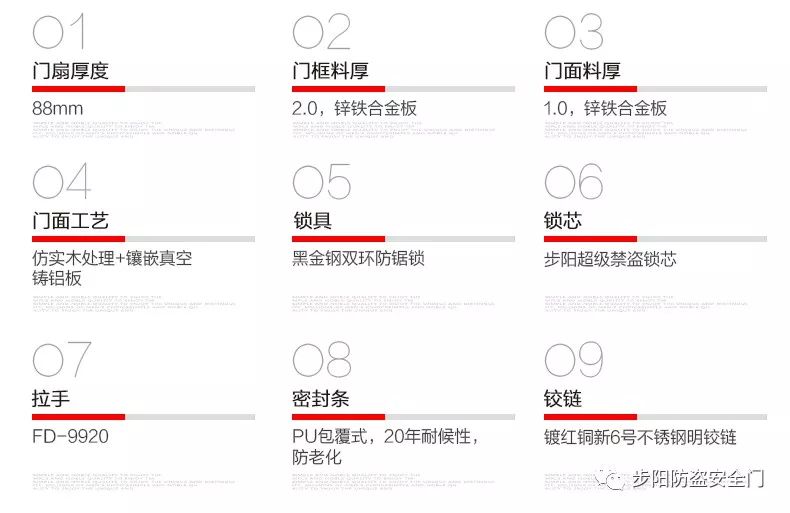 新门内部资料精准大全,新门内部资料精准大全，深度解析与探索