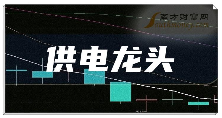 2024澳门资料大全正新版,关于澳门资料大全的探讨与警示——警惕违法犯罪行为