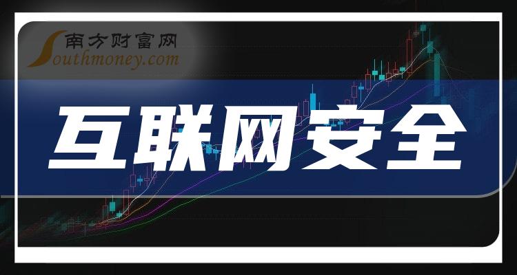 2024澳门资料大全免费808,澳门资料大全免费获取需谨慎，警惕犯罪风险