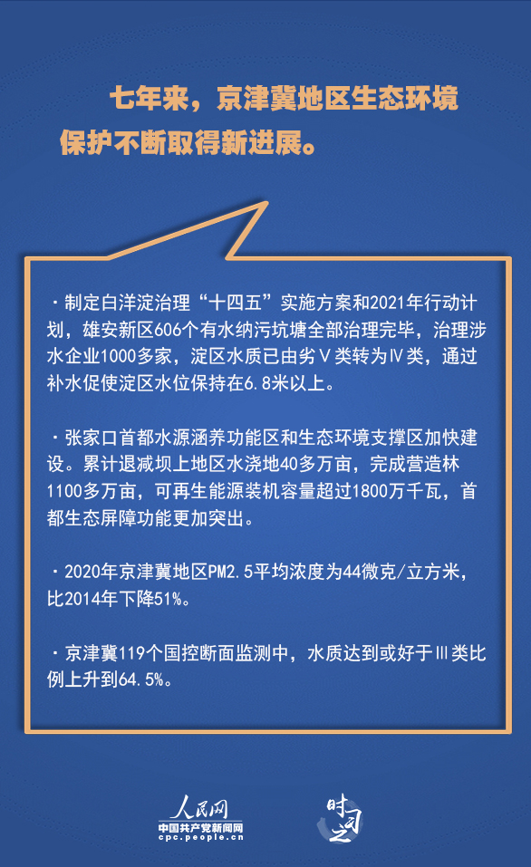 2024新澳门原料免费462,探索新澳门原料免费之路，关键词解读与未来展望（关键词，新澳门原料免费462）