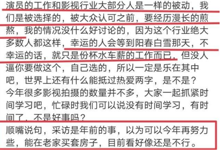 澳门一码一肖100准王中王,澳门一码一肖与犯罪问题，揭示真相与警示公众