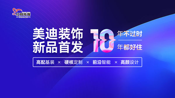 2024年正版资料免费大全功能介绍,迎接未来，探索2024年正版资料免费大全功能介绍