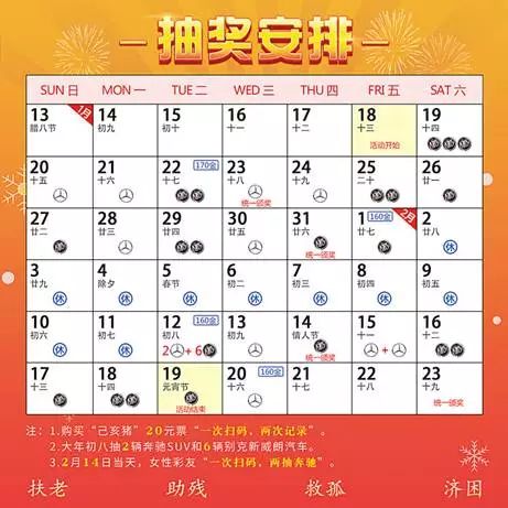 2024澳门天天开好彩大全2024,澳门天天开好彩，探索彩票文化中的幸运与梦想（2024版）