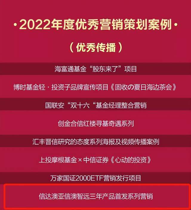 新澳天天开奖资料大全,新澳天天开奖资料大全与犯罪预防的重要性