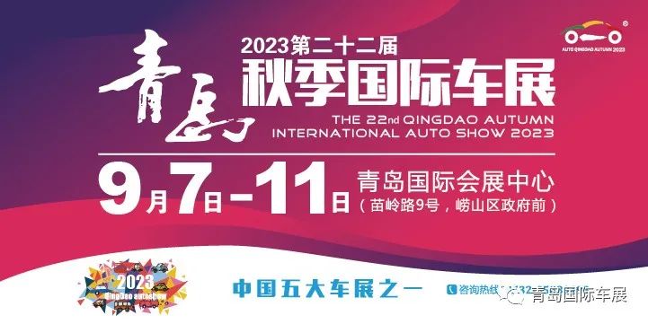 2024新澳今晚资料,探索未来，2024新澳今晚资料解析