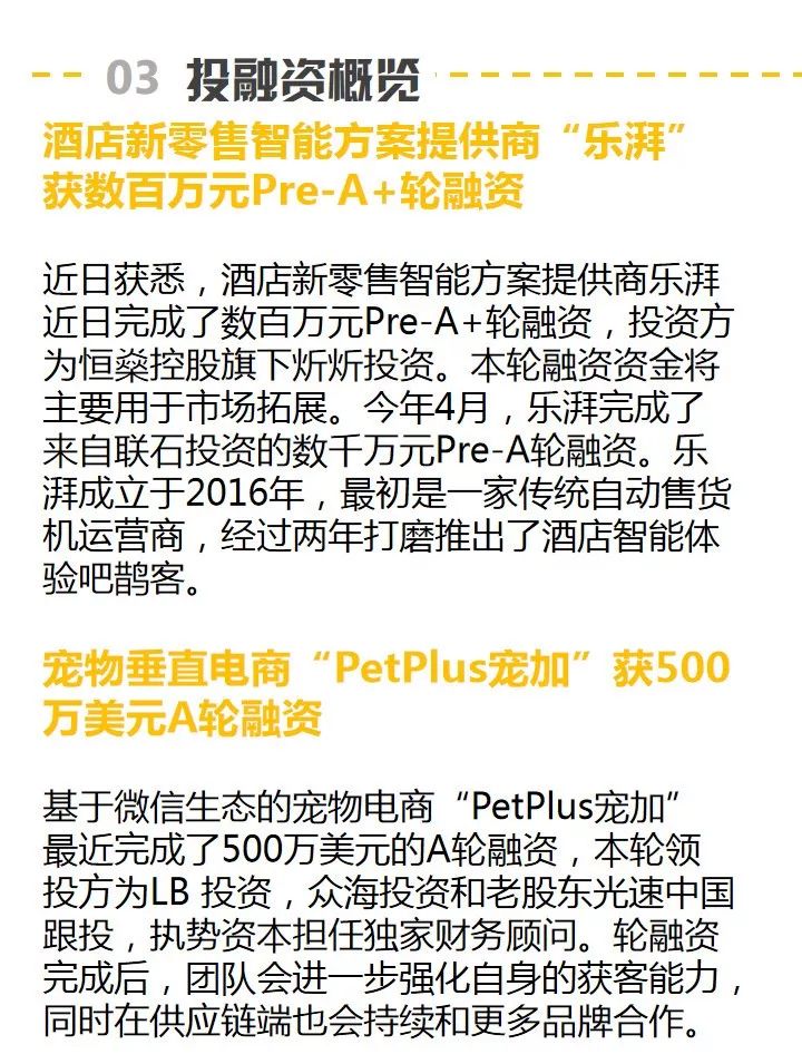 新澳门一码一肖100准打开,警惕新澳门一码一肖——揭开犯罪行为的真相