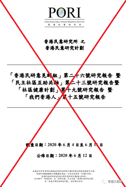 免费香港正版资料,免费香港正版资料的获取与应用探讨