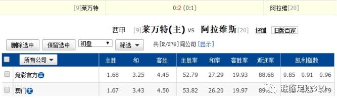 2024年12月30日 第40页