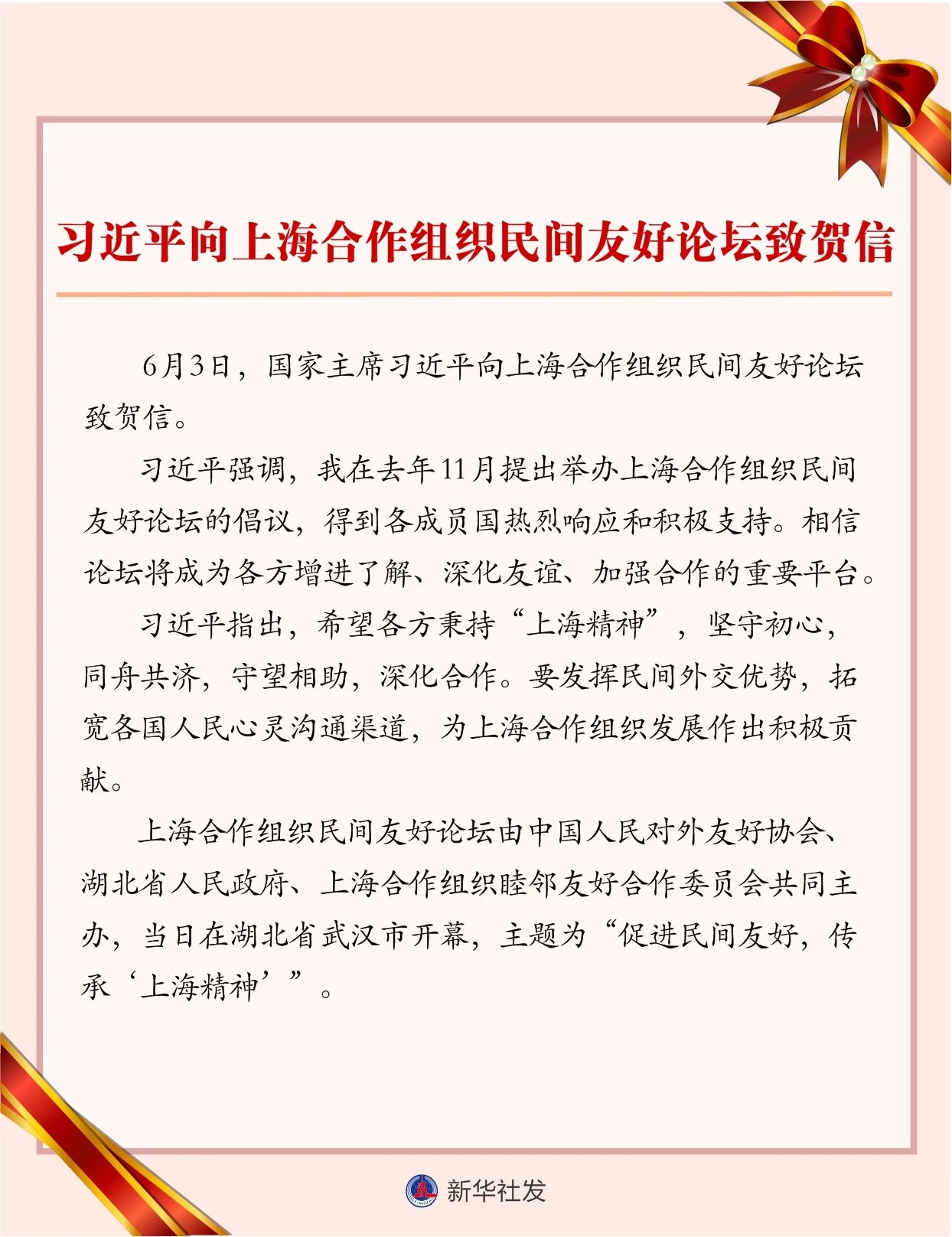 7777788888跑狗论坛资料,探索跑狗论坛资料，解析数字组合77777与88888的神秘面纱