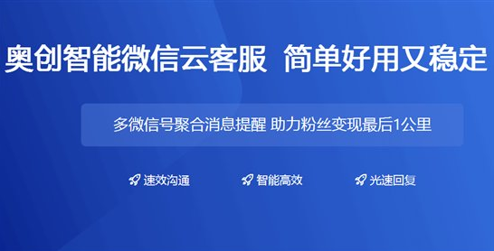 新奥精准资料免费提供,新奥精准资料免费提供，助力企业高效发展的强大资源