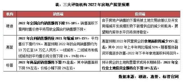 澳门平特一肖100%准资优势,澳门平特一肖的预测与优势，一个误解与警示