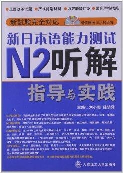 2024新奥资料免费精准109,实际解答解释落实_探索款,揭秘新奥资料免费精准获取之道，探索款2024新奥资料的实际解答与落实