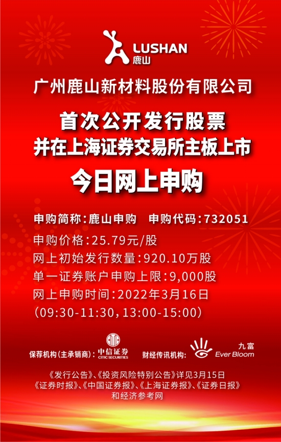 澳门正版资料免费大全新闻——揭示违法犯罪问题,澳门正版资料免费大全新闻背后的违法犯罪问题