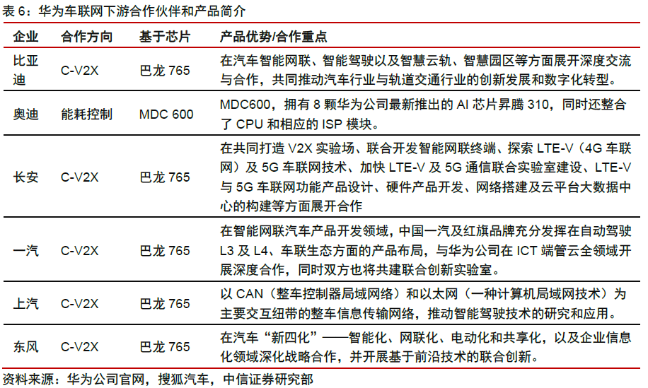 新奥天天精准资料大全,新奥天天精准资料大全，深度解析与实际应用