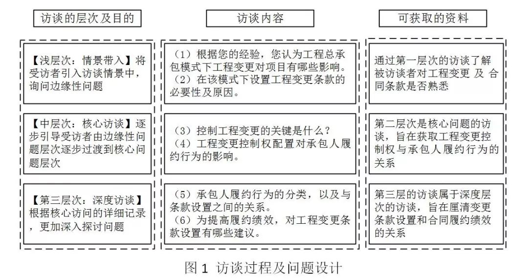 2025年1月2日 第41页