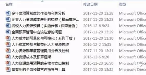 4949cc图库资料大全,探索4949cc图库资料大全，资源丰富，助力创意无限