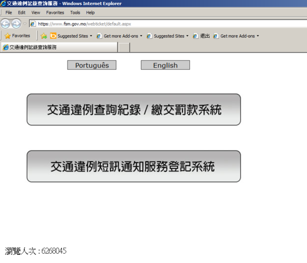 新澳门今晚开奖结果开奖记录查询,新澳门今晚开奖结果开奖记录查询——探索彩票世界的神秘面纱