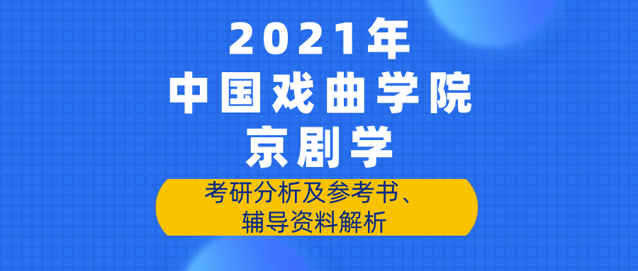 金牛论坛精准六肖资料,金牛论坛精准六肖资料解析