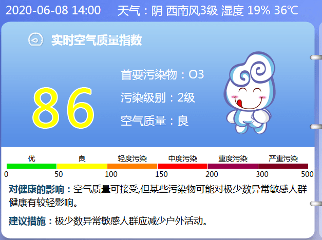 新澳2024今晚开奖结果,新澳2024今晚开奖结果揭晓，彩票市场的热潮再次掀起