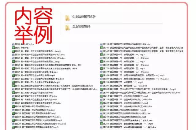 全年资料免费大全正版资料最新版,全年资料免费大全正版资料最新版，获取与使用指南