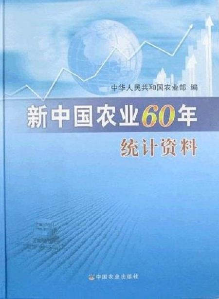 新澳精准资料免费提供50期,新澳精准资料免费提供，探索与启示（第50期）