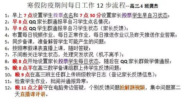 二四六期期更新资料大全,二四六期期更新资料大全，深度内容与多元领域的融合