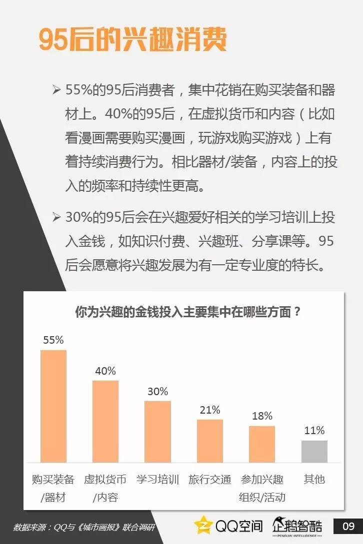 澳门一码精准必中,澳门一码精准必中，揭示违法犯罪背后的真相