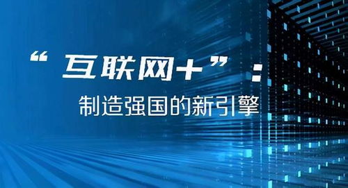 澳门六开奖结果2024开奖记录今晚直播视频,澳门六开奖结果2024年开奖记录与直播视频，探索彩票背后的故事