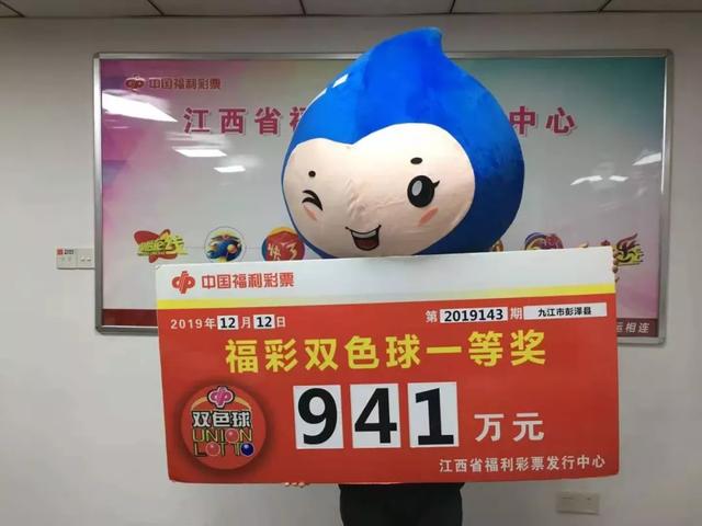 7777788888王中王开奖二四六开奖,探索王中王开奖的魅力，77777与88888的神秘数字组合及二四六开奖的奥秘