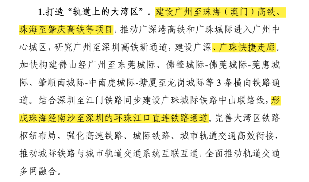 2024澳家婆一肖一特,探索未来奥秘，解读澳家婆一肖一特在2024年的意义