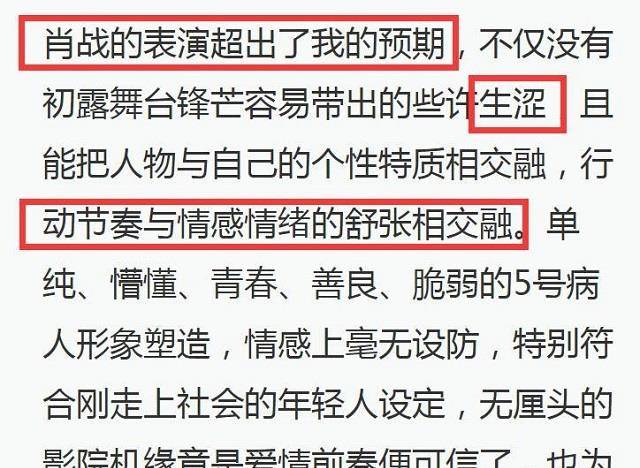 澳门今晚必开一肖期期,澳门今晚必开一肖期期，探索运气与预测的秘密